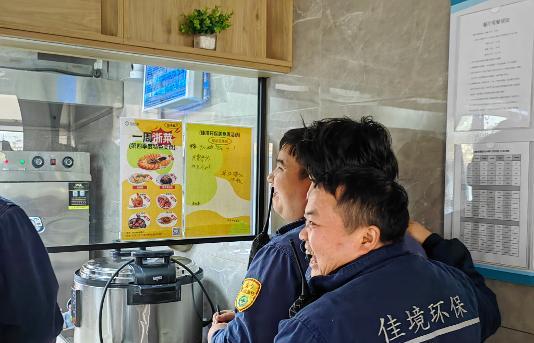 2024年度佳境環保美食周圓滿落幕，期待2025的舌尖盛宴